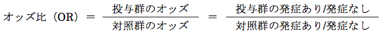 解説画像